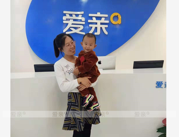 熱烈慶祝江蘇連云港曹女士加盟愛親母嬰！預(yù)祝生意興??！