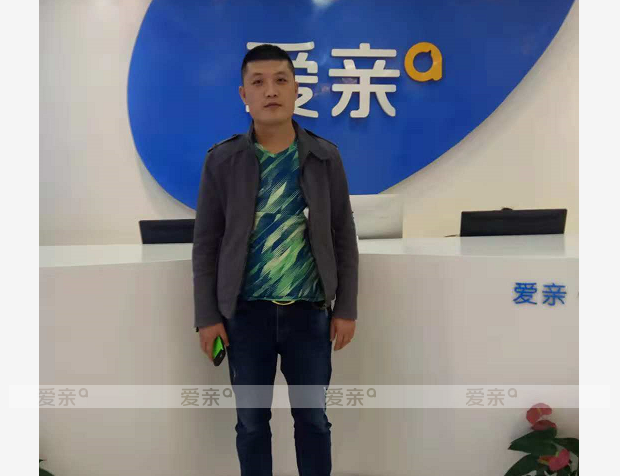 熱烈慶祝山西太原韓先生加盟愛親母嬰！預(yù)祝生意興隆！