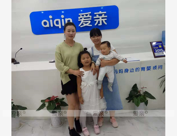 熱烈慶祝安徽張女士加盟愛親母嬰！預(yù)祝生意興隆！