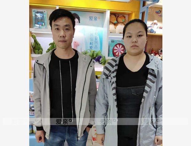 熱烈慶祝廣西南寧司先生加盟愛親母嬰！預(yù)祝生意興隆！