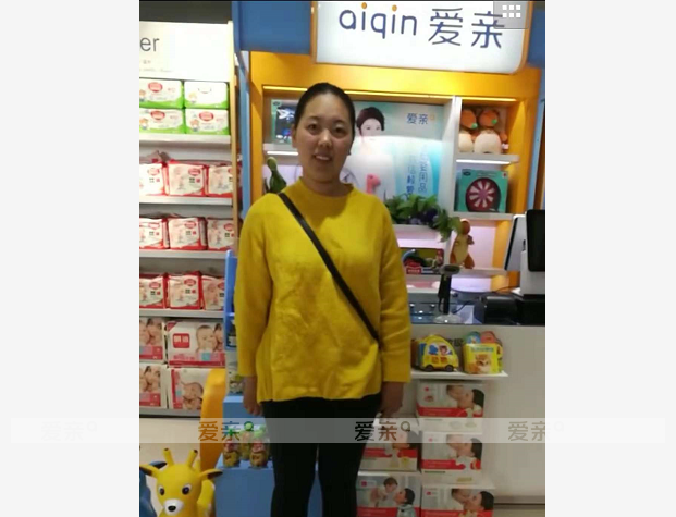 熱烈慶祝北京順義姚女士加盟愛親母嬰！預(yù)祝生意興??！