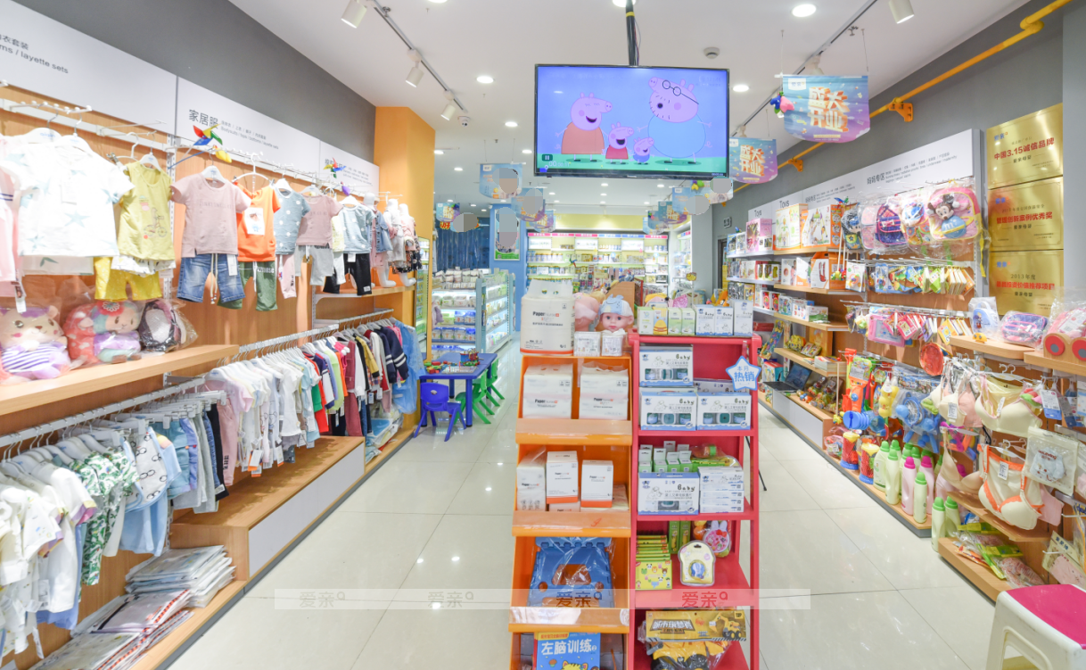 嬰兒用品店