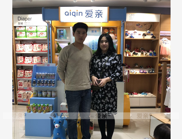 熱烈慶祝河北郭女士加盟愛親母嬰！預(yù)祝生意興??！