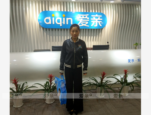 熱烈慶祝江蘇夏女士加盟愛親母嬰！預(yù)祝生意興??！