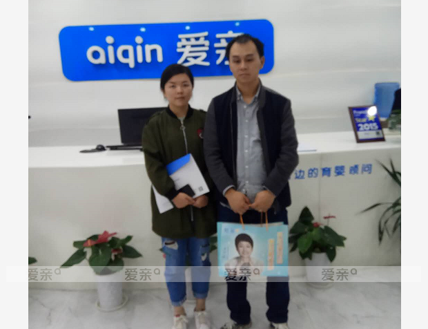 熱烈慶祝湖北胡先生加盟愛親母嬰！預(yù)祝生意興隆！