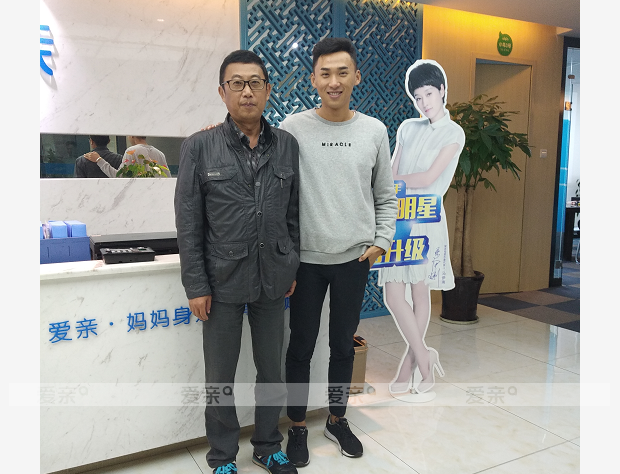 熱烈慶祝云南周先生加盟愛(ài)親母嬰！預(yù)祝生意興??！