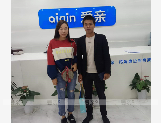 熱烈慶祝湖北呂先生加盟愛親母嬰！預(yù)祝生意興??！