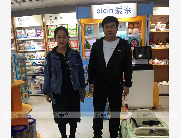 熱烈慶祝天津劉女士加盟愛親母嬰！預(yù)祝生意興??！