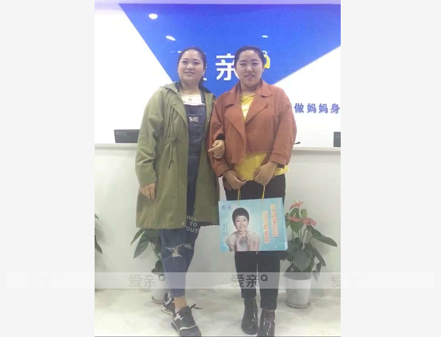 熱烈慶祝新疆路女士加盟愛親母嬰！預祝生意興??！