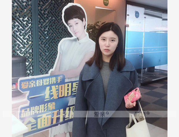 熱烈慶祝貴州李女士加盟愛親母嬰！預祝生意興隆！