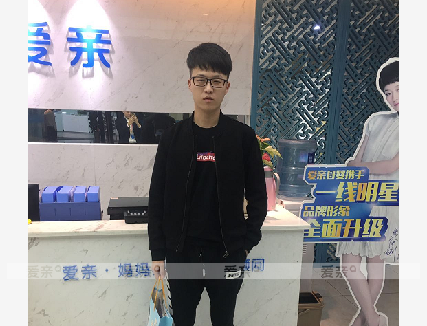 熱烈慶祝云南許先生加盟愛親母嬰！預(yù)祝生意興??！