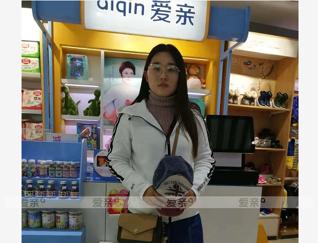 熱烈慶祝河北沈女士加盟愛親母嬰！預(yù)祝生意興??！