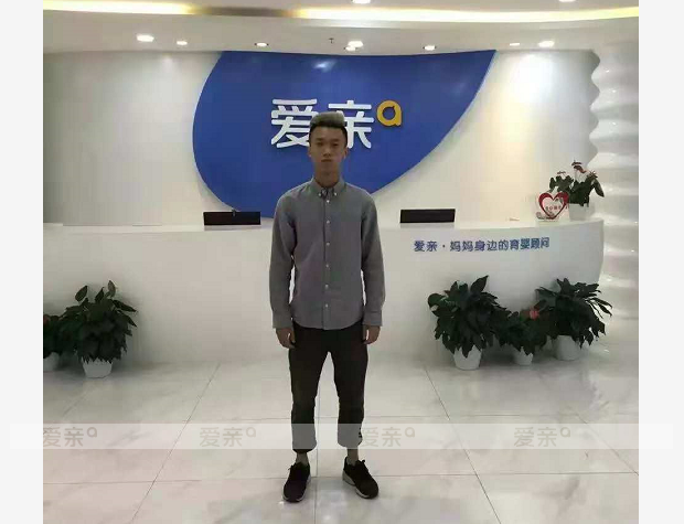 熱烈慶祝湖北武漢李先生加盟愛親母嬰！預(yù)祝生意興??！