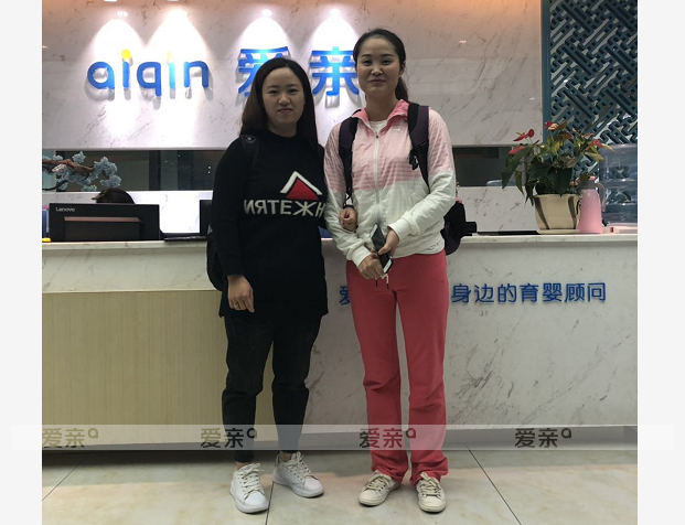 熱烈慶祝貴州周女士加盟愛(ài)親母嬰！預(yù)祝生意興??！