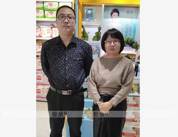 熱烈慶祝銀川敬先生加盟愛親母嬰！預(yù)祝生意興隆！