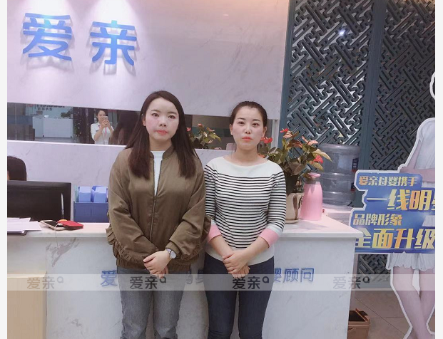 熱烈慶祝四川劉女士加盟愛(ài)親母嬰！預(yù)祝生意興??！