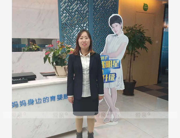 熱烈慶祝西藏吳女士加盟愛親母嬰！預(yù)祝生意興隆！