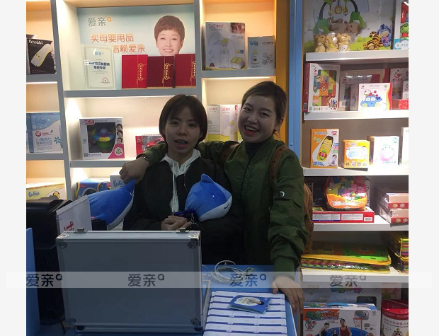 熱烈慶祝溫州蔡女士加盟愛(ài)親母嬰！預(yù)祝生意興隆！