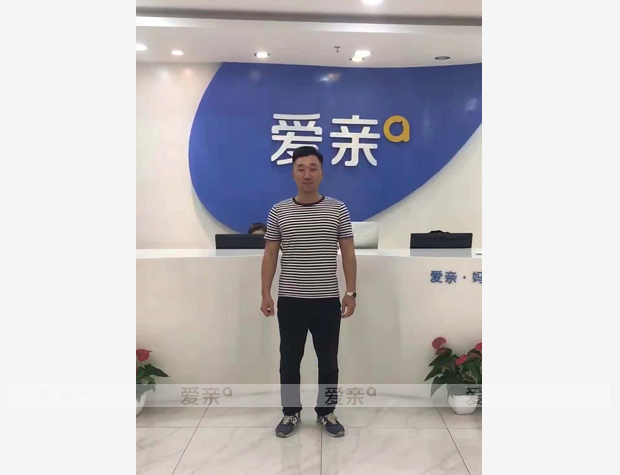熱烈慶祝河北鄭先生加盟愛(ài)親母嬰！預(yù)祝生意興??！