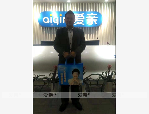 熱烈慶祝江蘇南通劉先生加盟愛親母嬰！預(yù)祝生意興??！