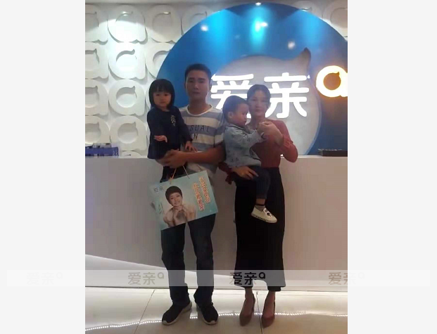熱烈慶祝廣州劉先生加盟愛(ài)親母嬰！預(yù)祝生意興??！