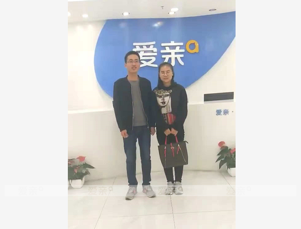 熱烈慶祝內(nèi)蒙趙女士加盟愛親母嬰！預(yù)祝生意興隆！