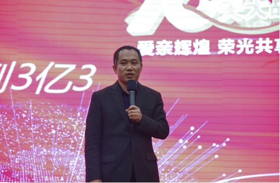 愛親母嬰董事長(zhǎng)陳敬紅先生做重要指示