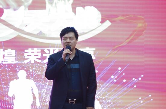 愛親母嬰副總劉總致辭感謝員工及合作伙伴