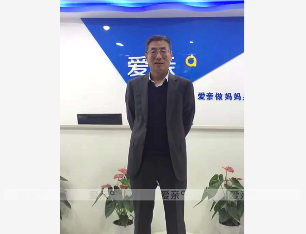 熱烈慶祝寧夏王先生加盟愛親母嬰！預(yù)祝生意興隆！