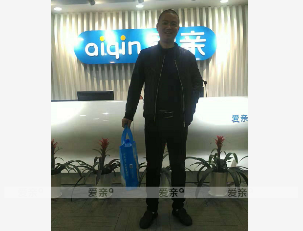 熱烈慶祝安徽馬鞍山王先生加盟愛親母嬰！預祝生意興??！