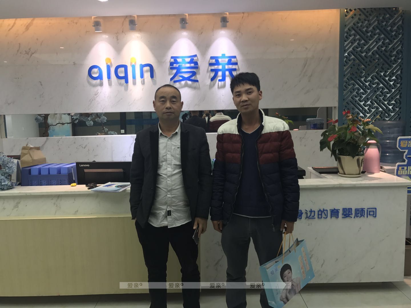 熱烈慶祝貴州黃先生加盟愛親母嬰！預祝生意興隆！