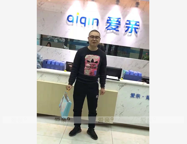 熱烈慶祝四川喬先生加盟愛親母嬰！預(yù)祝生意興??！