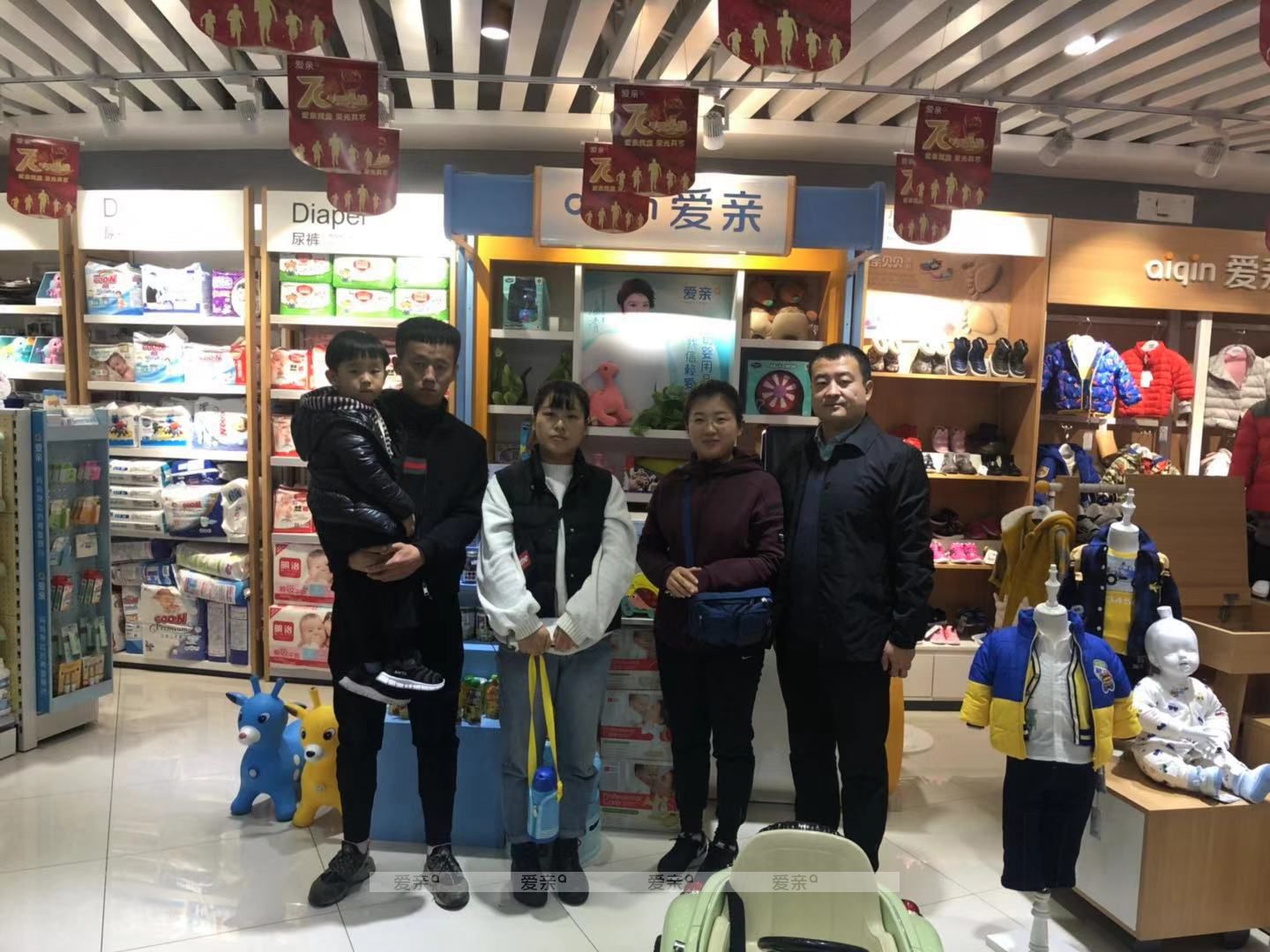 熱烈慶祝山西馮女士加盟愛(ài)親母嬰！預(yù)祝生意興??！