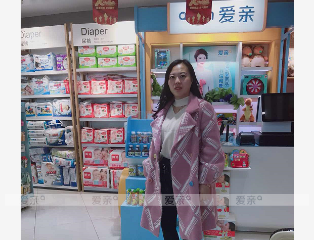 熱烈慶祝安徽陳女士加盟愛親母嬰！預祝生意興??！