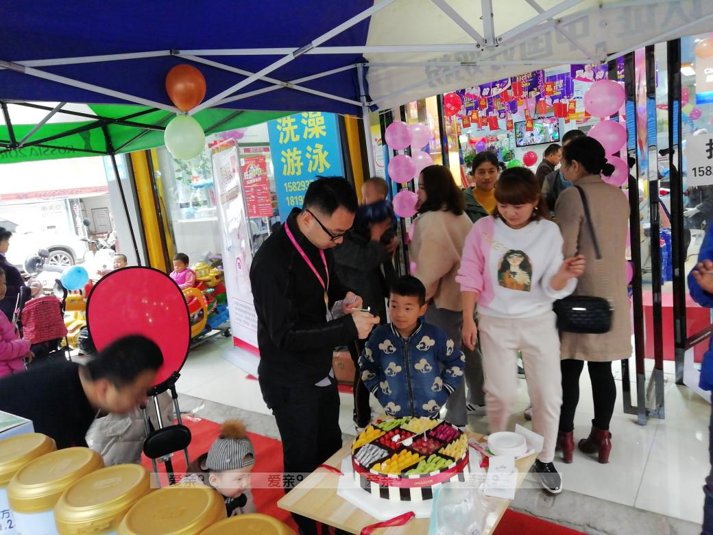 熱烈祝賀陜西咸陽店開業(yè)活動(dòng)大賣！