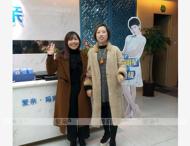 熱烈慶祝四川李女士加盟愛親母嬰！預(yù)祝生意興??！