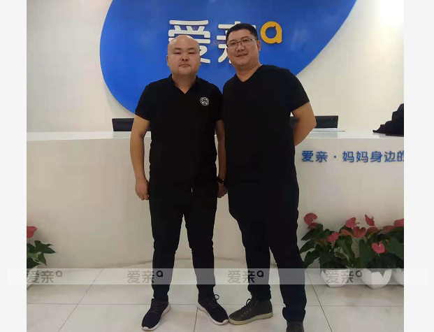 熱烈慶祝內(nèi)蒙佟先生加盟愛(ài)親母嬰！預(yù)祝生意興隆！