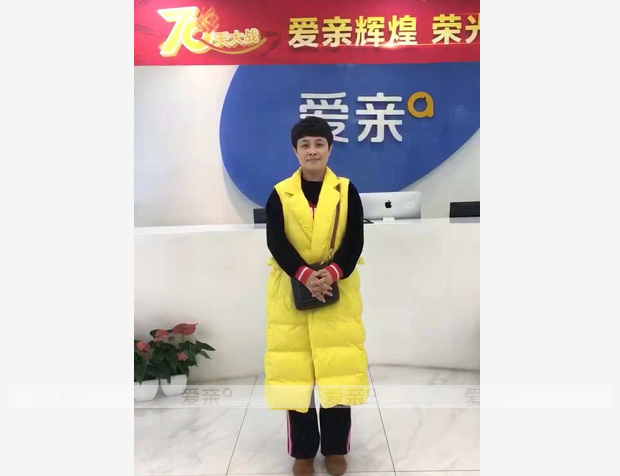 熱烈慶祝吉林張女士加盟愛親母嬰！預祝生意興??！