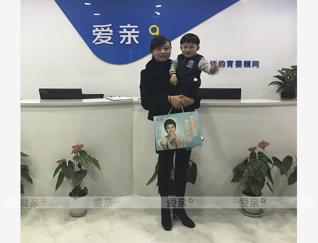 熱烈慶祝陜西湯女士加盟愛親母嬰！預(yù)祝生意興??！