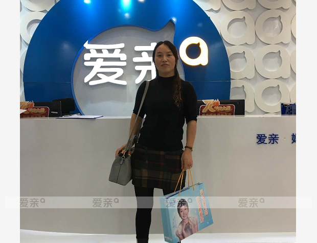 熱烈慶祝廣東肖女士加盟愛親母嬰！預祝生意興??！