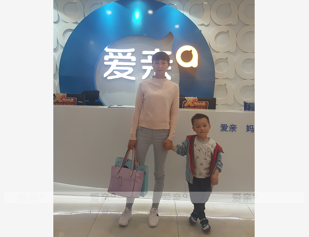 熱烈慶祝湖南胡女士加盟愛親母嬰！預(yù)祝生意興??！