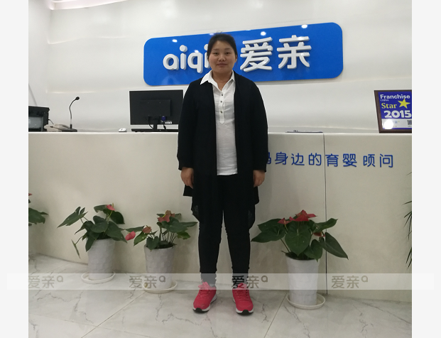 熱烈慶祝湖北路女士加盟愛親母嬰！預祝生意興??！