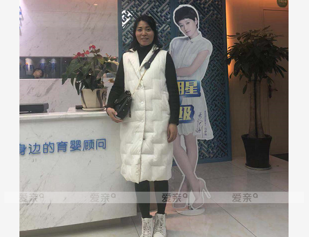 熱烈慶祝重慶周女士加盟愛(ài)親母嬰！預(yù)祝生意興??！