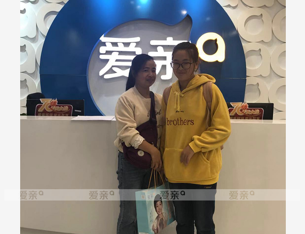 熱烈慶祝福建翁女士加盟愛(ài)親母嬰！預(yù)祝生意興隆！