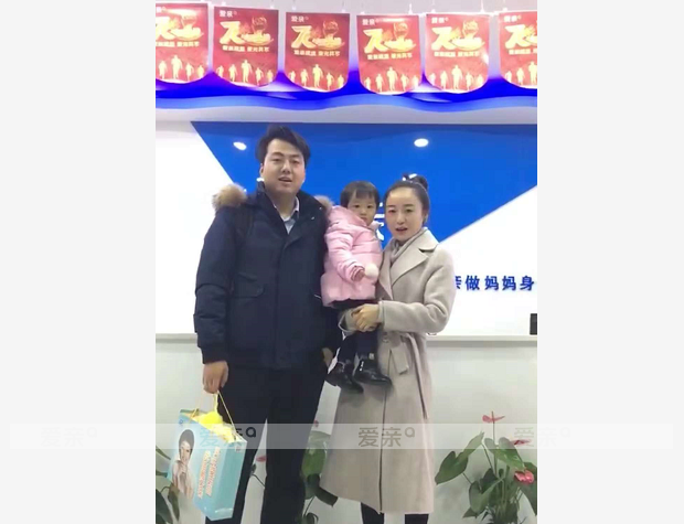 熱烈慶祝甘肅劉女士加盟愛親母嬰！預(yù)祝生意興??！