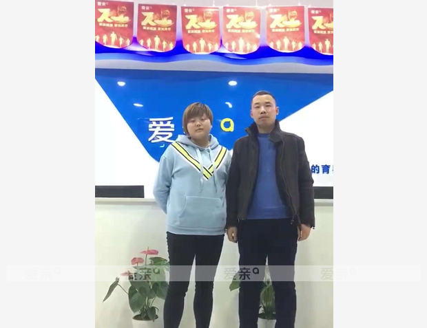 熱烈慶祝陜西張女士加盟愛親母嬰！預祝生意興??！
