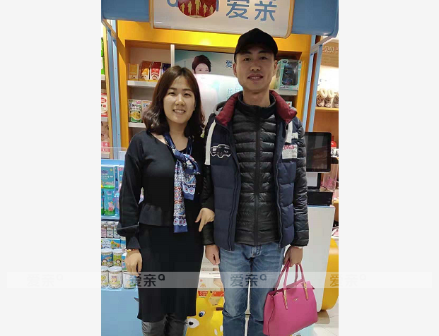 熱烈慶祝遼寧張女士加盟愛親母嬰！預祝生意興??！