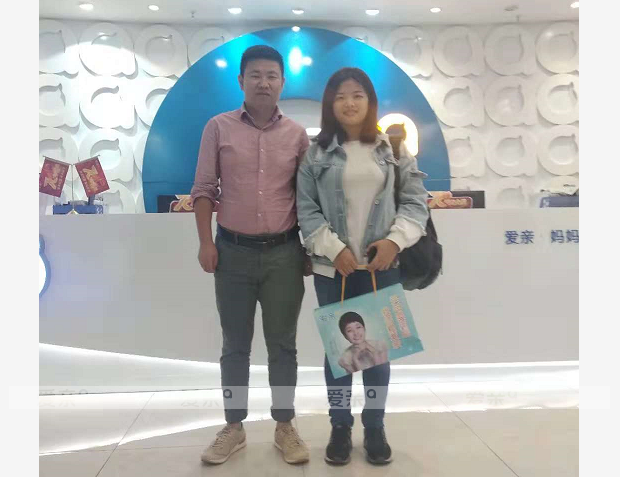 熱烈慶祝廣東陳女士加盟愛親母嬰！預(yù)祝生意興隆！