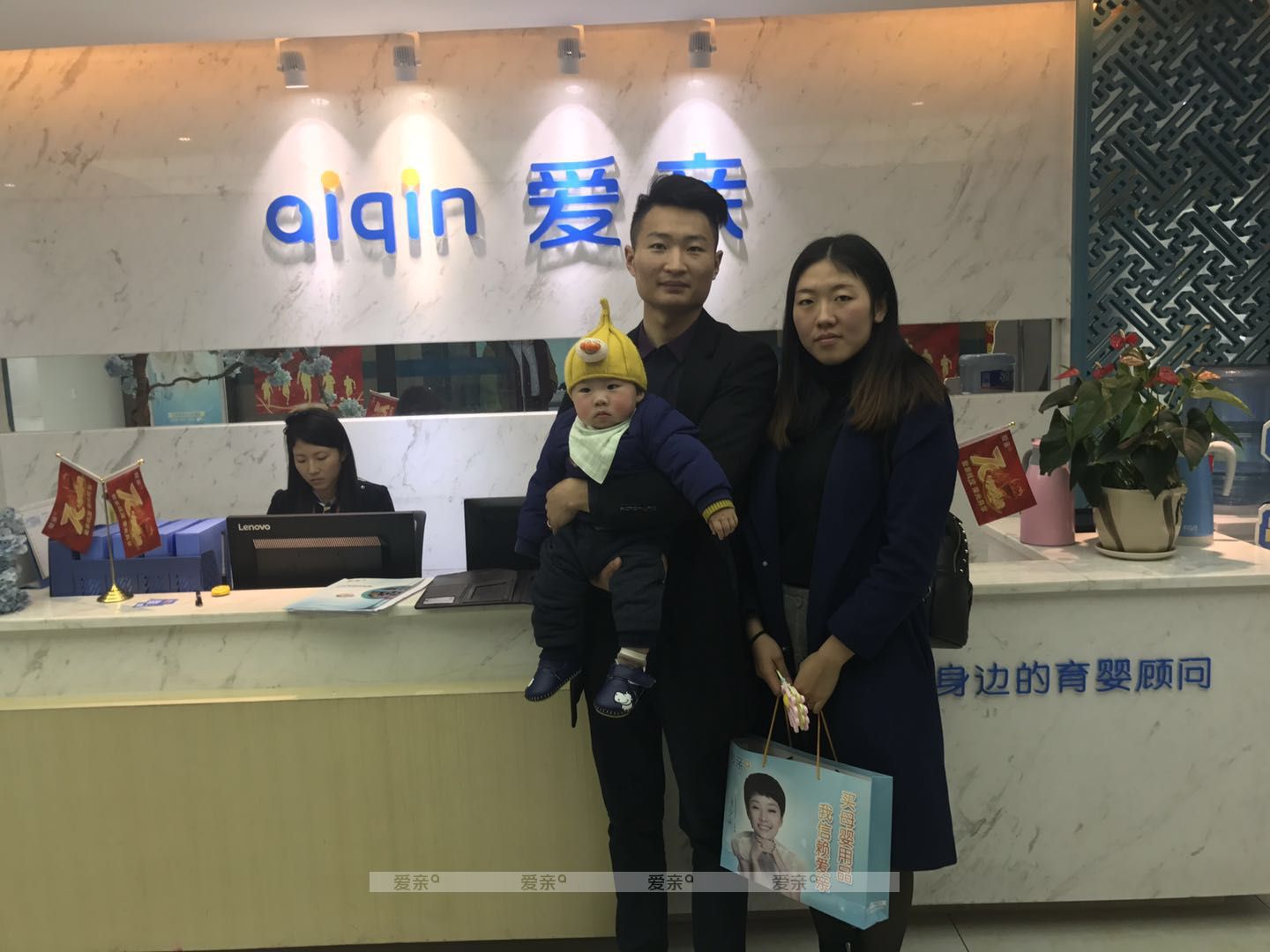 熱烈慶祝四川魯女士加盟愛親母嬰！預(yù)祝生意興隆！