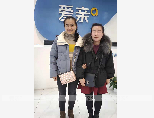 熱烈慶祝河北劉女士加盟愛親母嬰！預祝生意興隆！